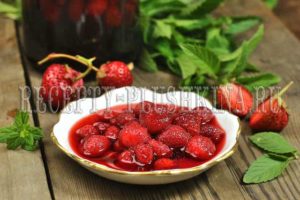 варенье из клубники на зиму