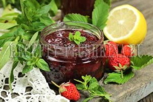 варенье из клубники рецепт на зиму