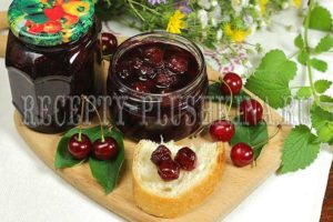 варенье из вишни с косточками