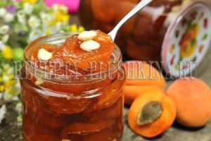 варенье из абрикосов с косточками королевский рецепт