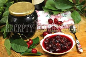варенье из вишни с косточкой на зиму