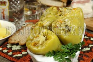 квашеный перец фаршированный