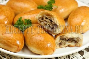 пирожки с мясом
