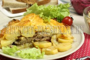 свинина с картошкой в духовке