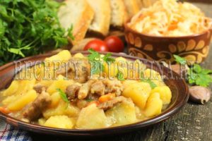 рагу из свинины с картошкой рецепт