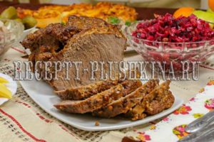 говядина запеченная в духовке