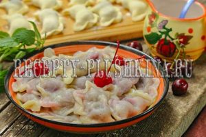 вареники с вишней рецепт
