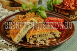 картофельные зразы с фаршем
