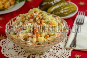 салат оливье классический с колбасой и солеными огурцами